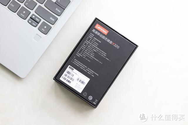 最高1TB，thinkplus高速移动固态硬盘X320评测