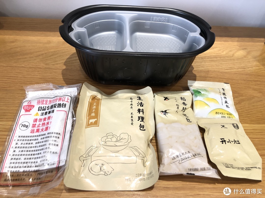 拒绝云评测——除了泡面还有这10款速食食品方便美味值得买！