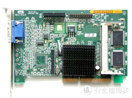 传说中CRT的最佳拍档：Matrox G200 8MB SGRAM显示卡（支持显存扩容）