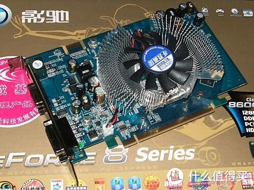 2008年：Geforce9600GT（￥899~999元）