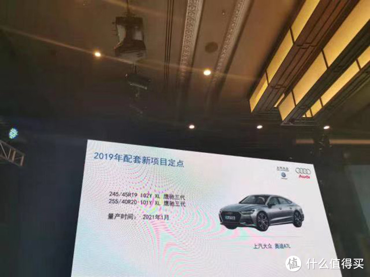 一周汽车速报|国产版Model 3调价至29.905万元；全新一代奔驰S级曝光