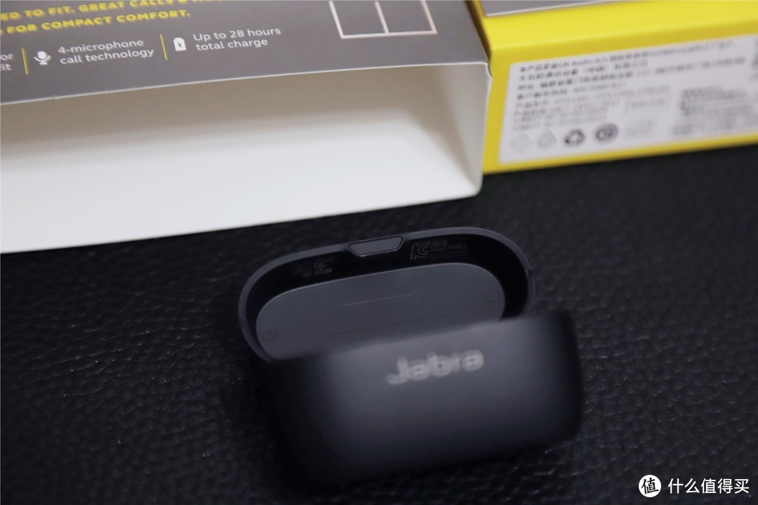 更小更轻更好听，捷波朗Jabra Elite 75t真无线蓝牙耳机评测体验