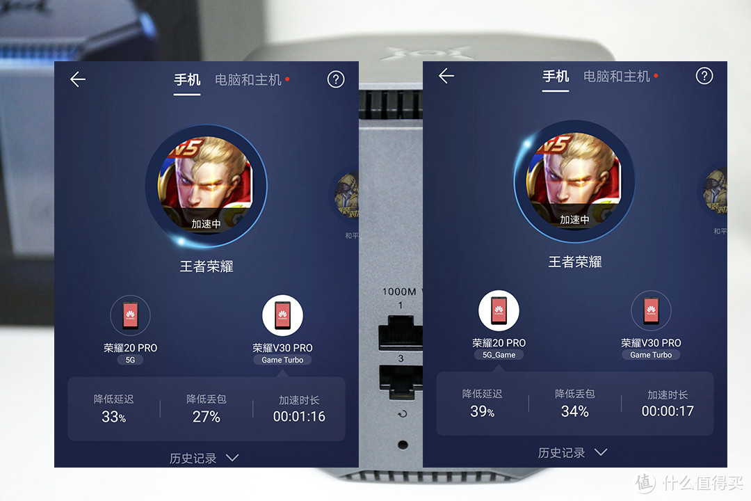 普通路由器和游戏路由器到底有什么区别？看看这个或许能帮你解惑