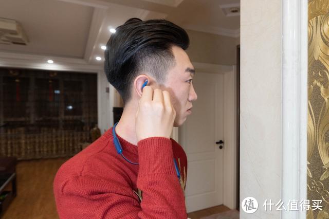 隔绝杂音，还原音乐本来享受，JBL T280NC 蓝牙降噪耳机轻体验