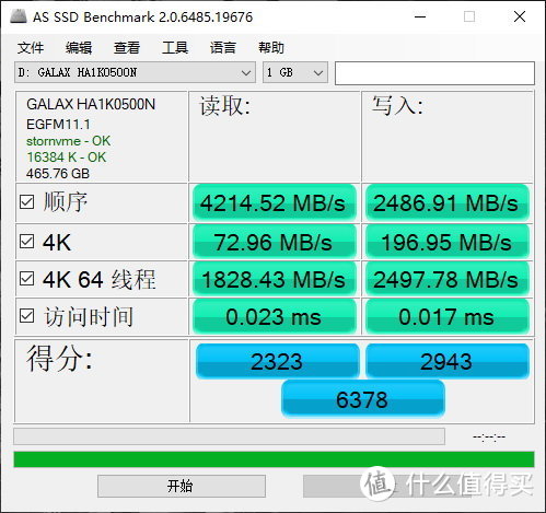 一台热门的 “A4” ITX小钢炮主机安装攻略  