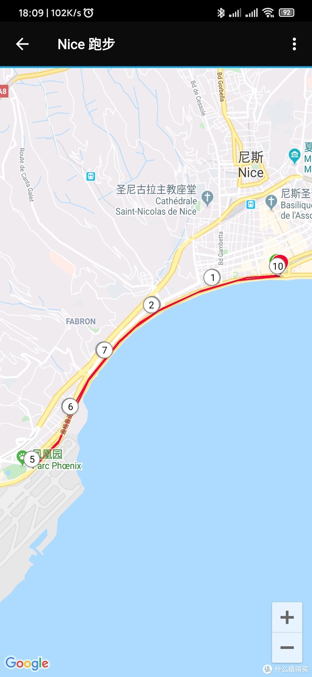 PB了，法国尼斯蔚蓝海岸10K，长跑半年多的第一场比赛