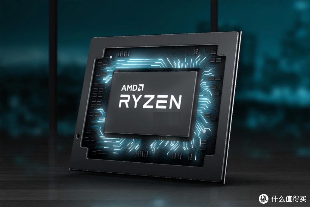 性能超i7-9700K：AMD 发布 Ryzen 4000系列移动版处理器，笔记本电脑新品一季度上市