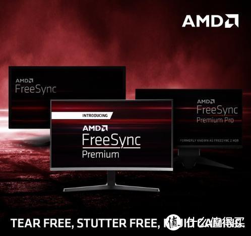 AMD在2020年CES上宣布全球性能超强的台式机和超薄笔记本处理器