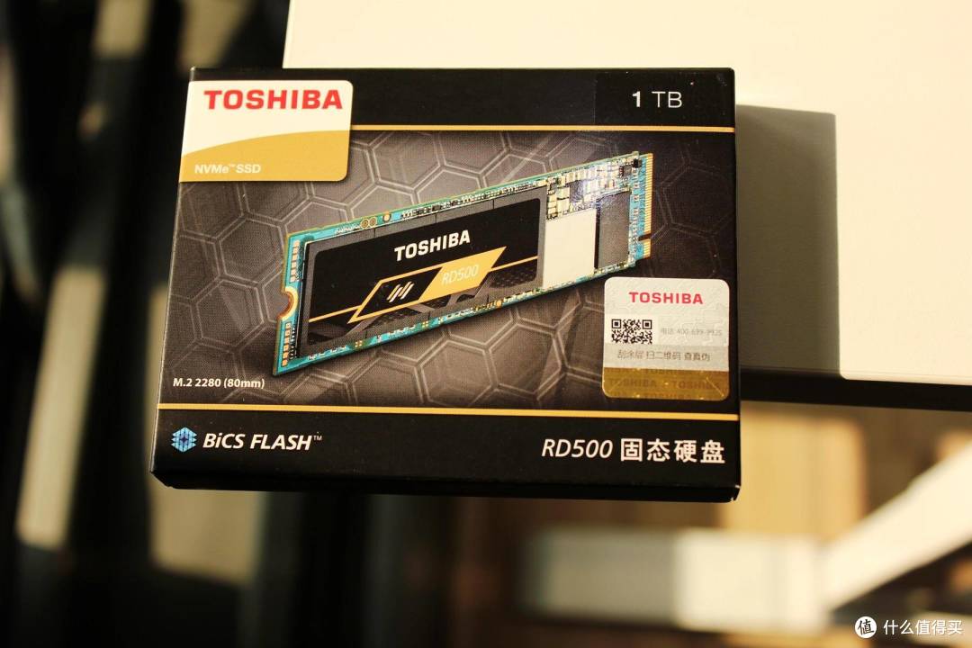 告别等待东芝rd500nvme固态硬盘使用体验
