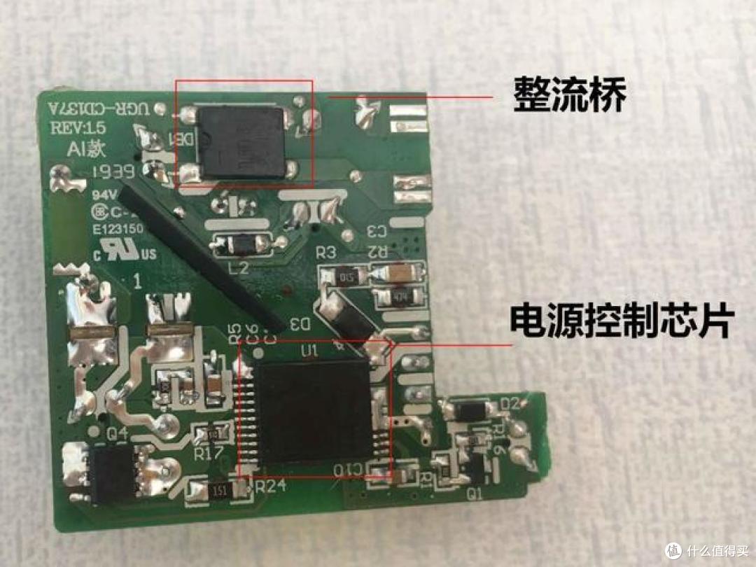 手机快充与充电头是怎样的关系？1 分钟搞清楚以后不怕白花钱