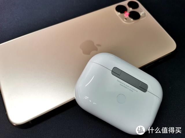 AirPods Pro，值不值？不值！香不香？真香！