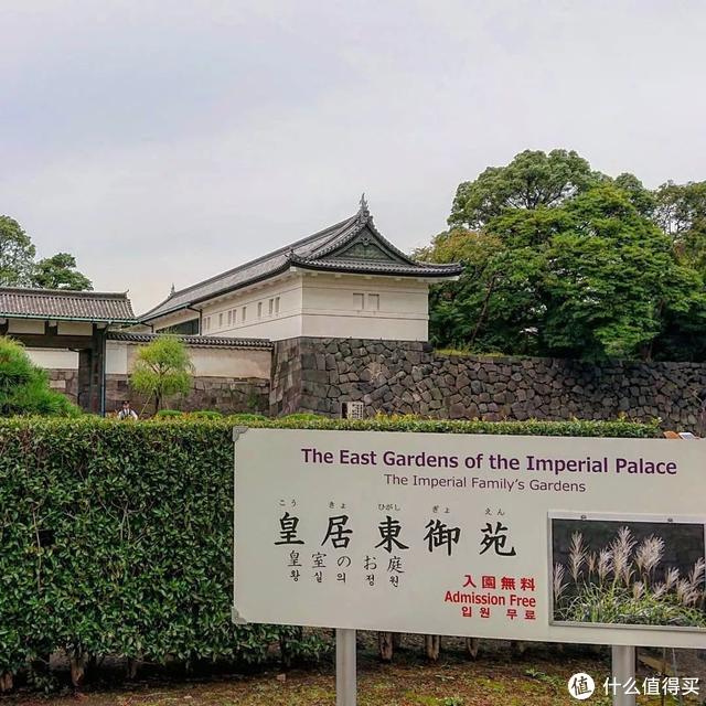 日本新天皇即位 八一八有哪些皇家宫殿是开放参观的 国外自由行 什么值得买
