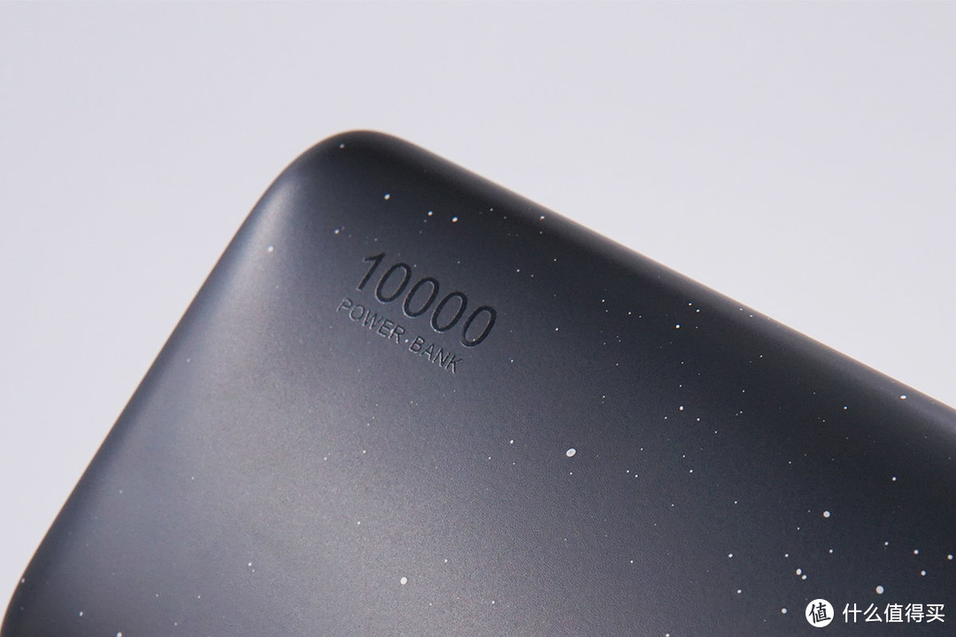 拆解报告：vivo 10000mAh 18W双向快充移动电源PB1930