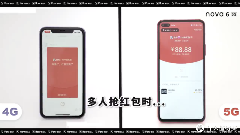 6频段全网通！华为nova6 5G完胜Reno3 Pro成新年送礼首选