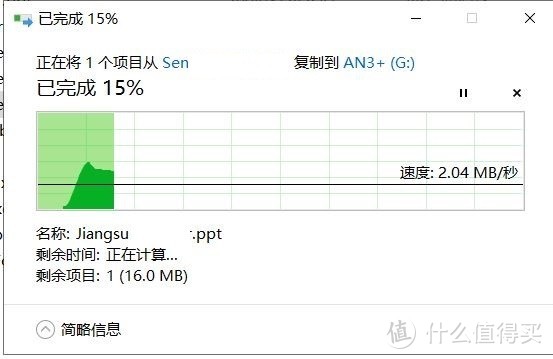 为了回忆曾经的岁月，入手外挂便携刻录机