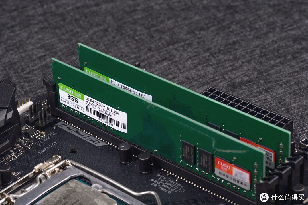 奥利给，不玩RGB只要高频，两百入手酷兽DDR4 3200内存