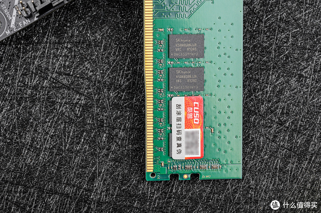 奥利给，不玩RGB只要高频，两百入手酷兽DDR4 3200内存