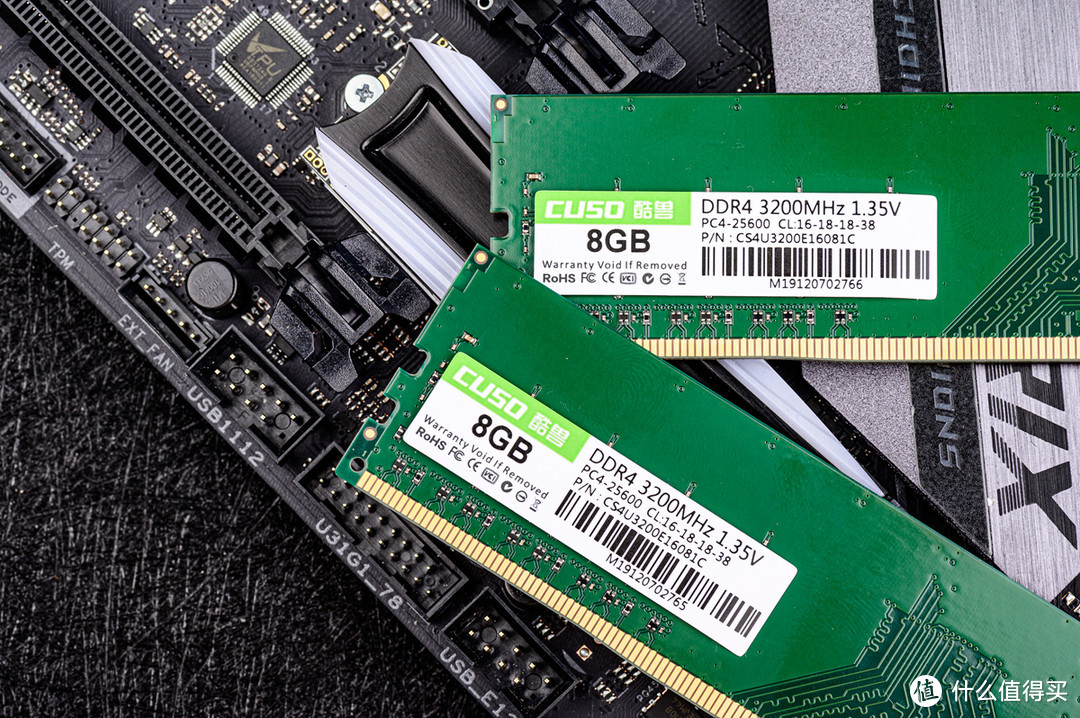 奥利给，不玩RGB只要高频，两百入手酷兽DDR4 3200内存