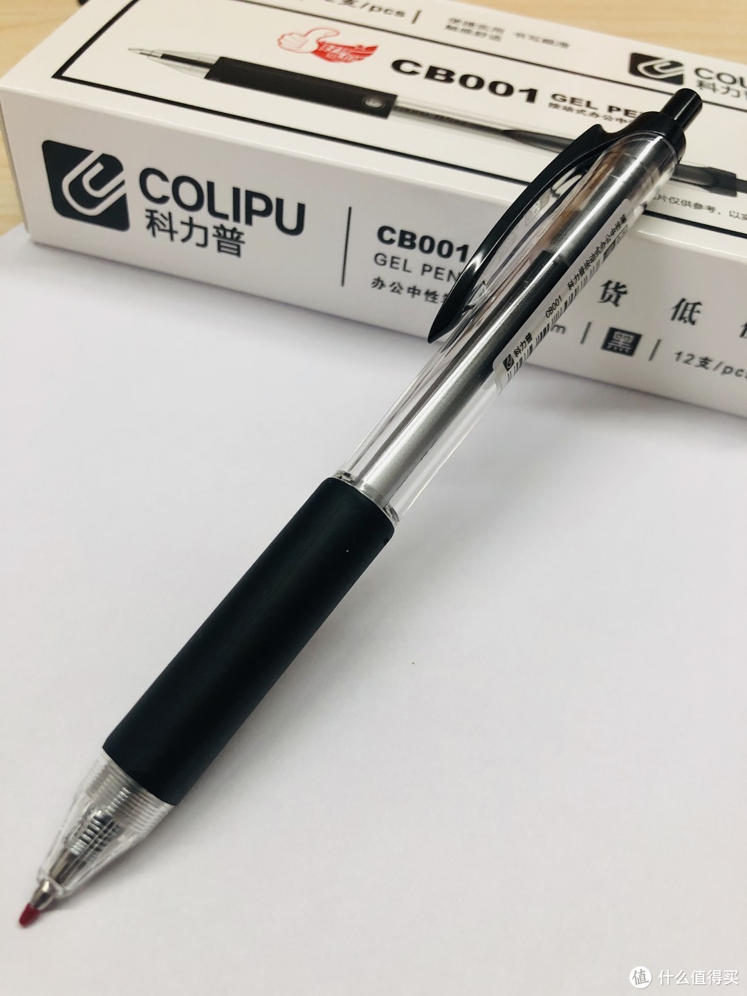 科力普CB001的笔和晨光K-35的笔怎么样
