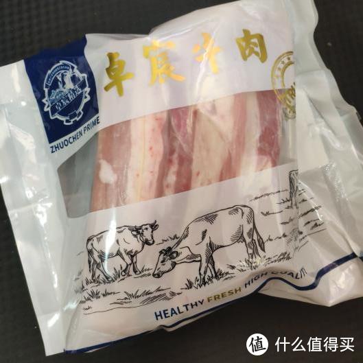 囤肉年货大作战！京东生鲜的肉食推荐！附肉食原创菜谱！