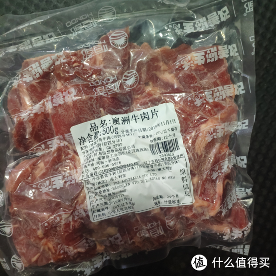 囤肉年货大作战！京东生鲜的肉食推荐！附肉食原创菜谱！