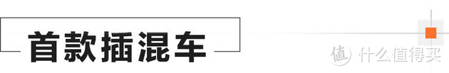 本田今年推什么新车？ 新飞度只是开始