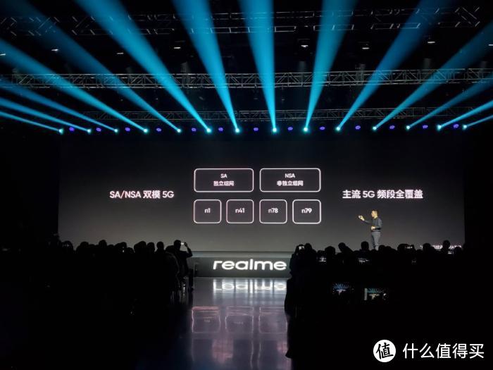 5G“发烧党”，红米K30 5G和realme X50 5G该选谁？