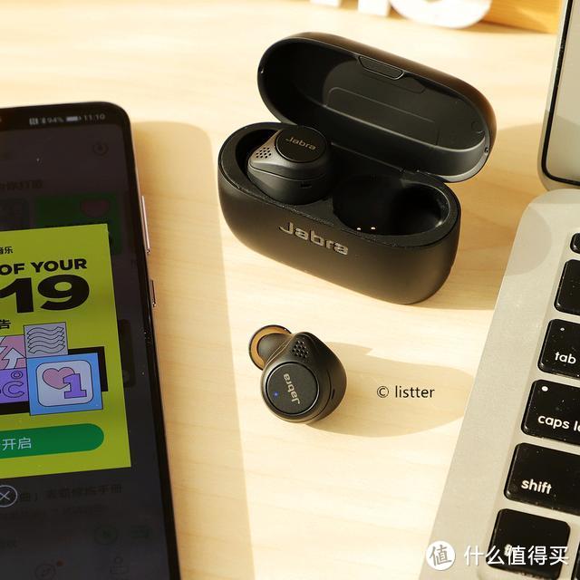 捷波朗第四代真无线，降噪音质真香！Jabra Elite 75t测评