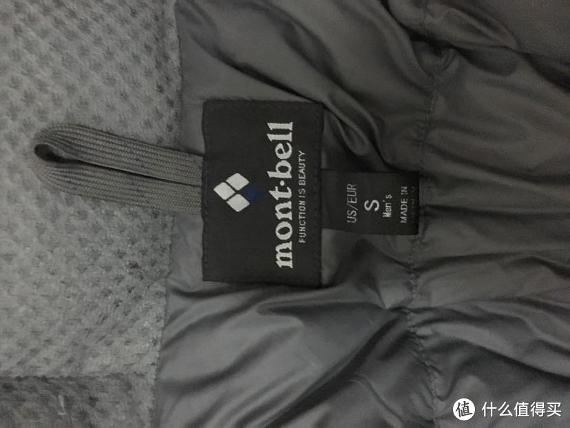 Montbell Permafrost Down Parka 两版对比