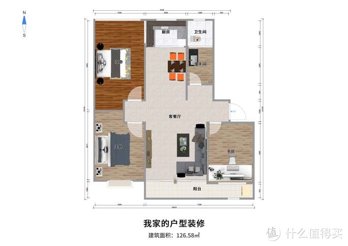 年终家庭网络升级改造：360全屋路由器mesh组网替换AC+AP组网方案