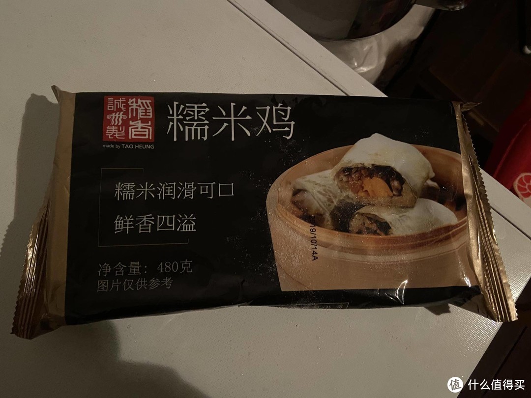 过年了，适合上餐桌的速食小吃有哪些？我推荐这10款