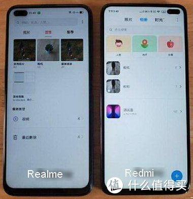 Realme X50 5G 手机发布，与红米K30哪个更香？