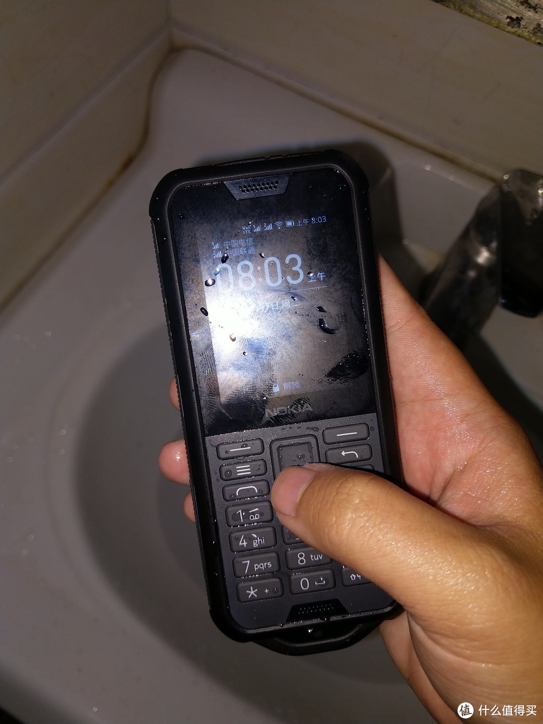 Nokia800 Touch不认真的开箱