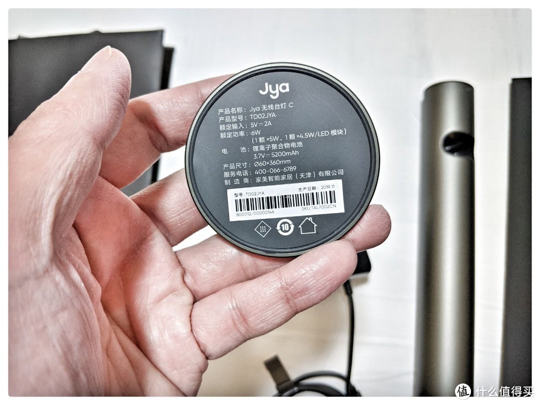 【未来科技范】Jya无线台灯C评测：内置电池可支持25小时无线使用