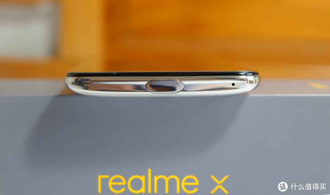 千元级别的8+256GB手机：realme x手机体验小记