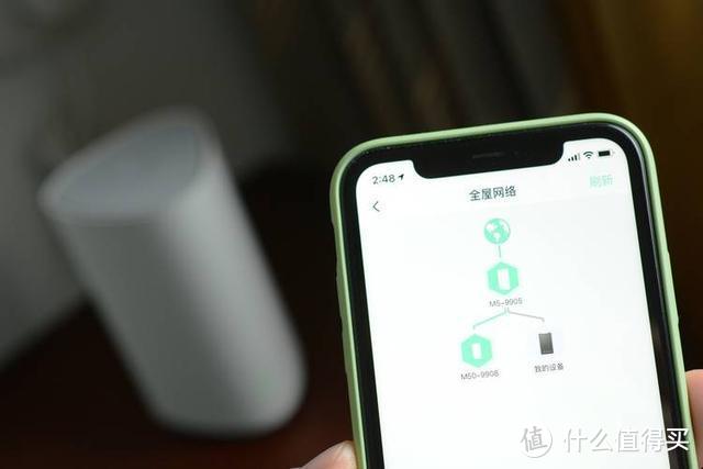 大户型网络覆盖神器 360全屋路由防火墙Mesh子母装体验分享