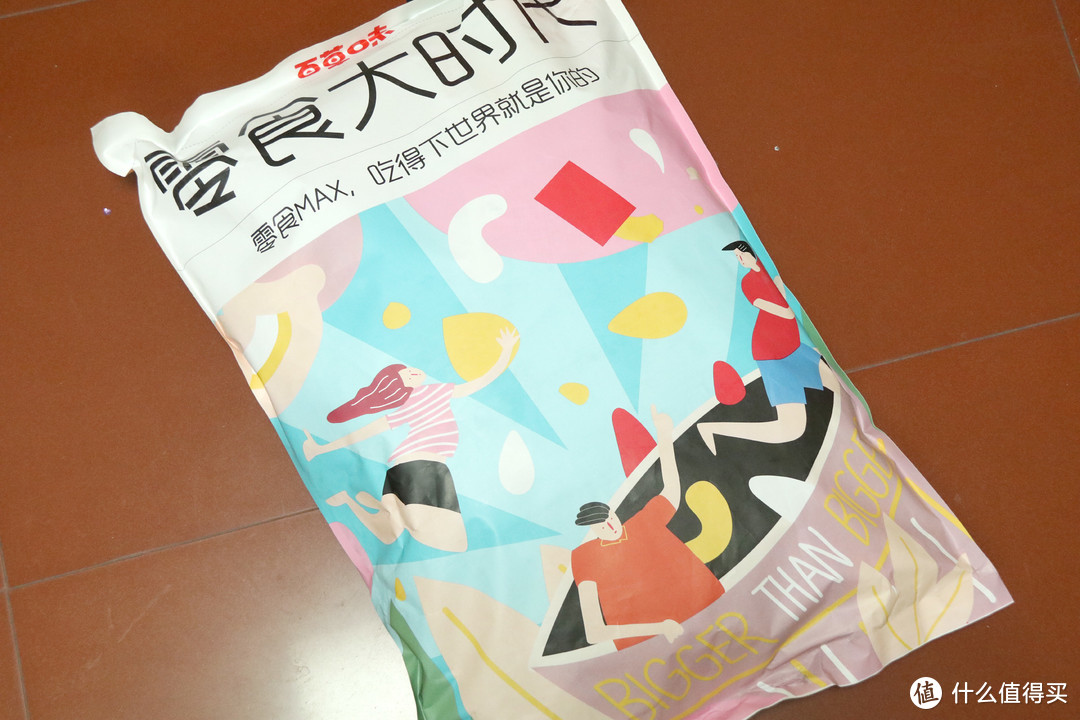 为了评测这三袋“猪饲料”我肥了三斤——三款年度零食大礼包众测报告&如何吃得健康建议