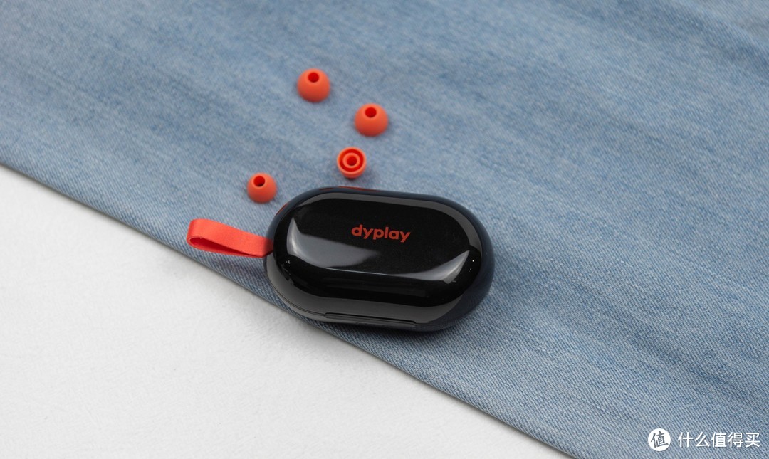 dyplay ANC Shield降噪盾评测报告，可圈可点的一款耳机