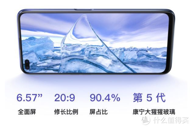 中端5G手机参数对比——Realme X50 VS Redmi K30