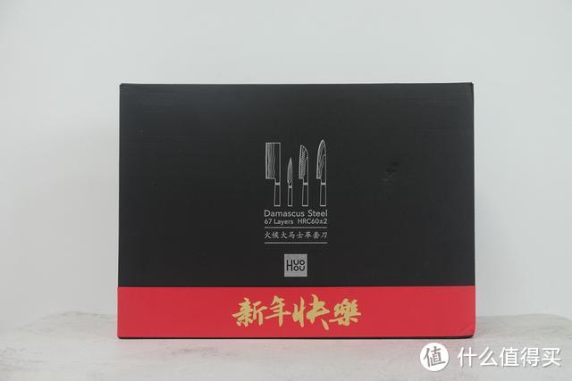 999元的厨师刀贵吗？火候大马士革刀套装：小贵，但物有所值