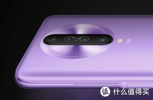 中端5G手机参数对比——Realme X50 VS Redmi K30