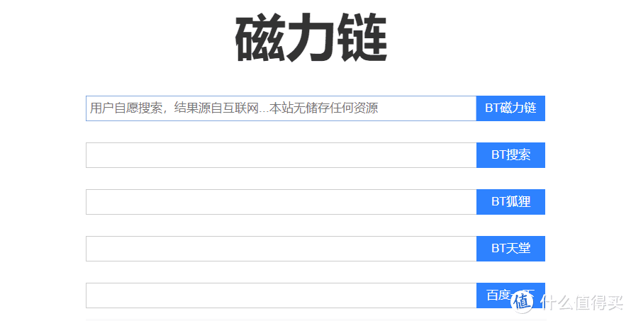 9款可在线使用的高效率网站，涵盖学习、工具、资源等，千万别错过！