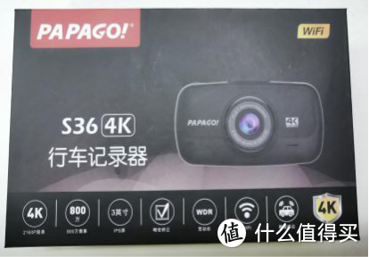 2020年火热高端单品4K！PAPAGO！S36 4K行车记录仪vs口红姬开箱详测！