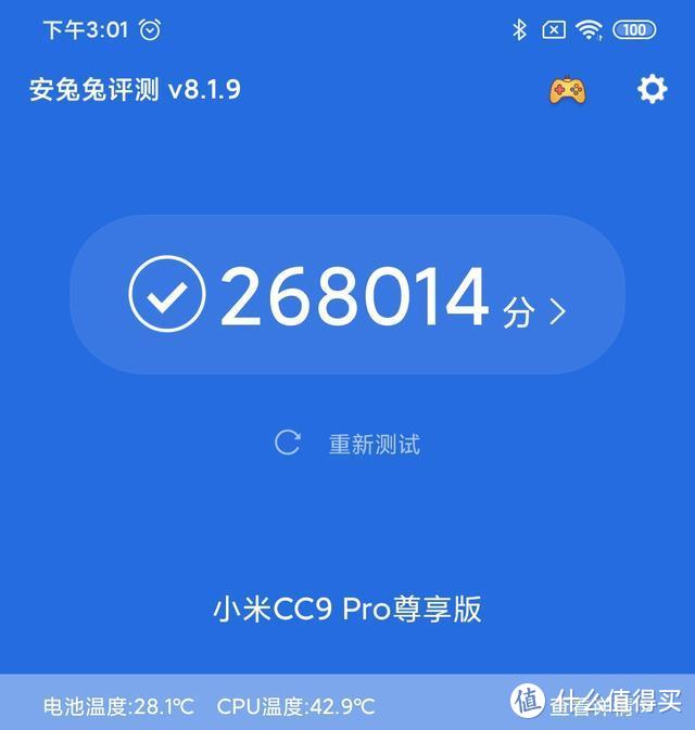 小米CC9 Pro 使用两月后的体验，值不值得买看完再做决定！