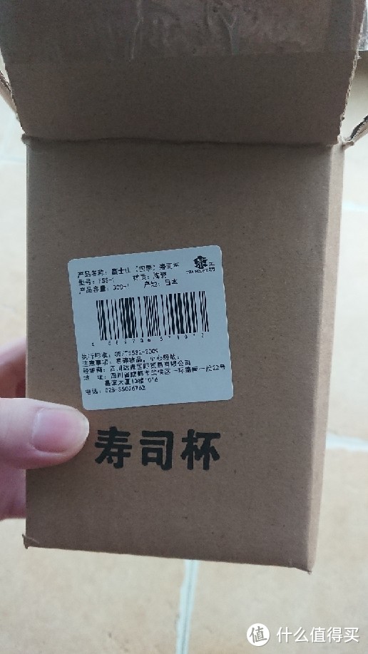 买杯具送悲剧？这波美浓烧到底值不值？