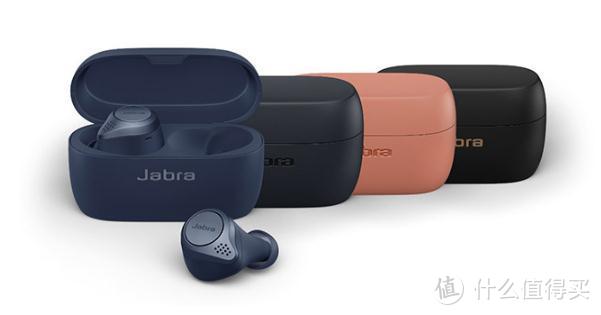 Jabra 捷波朗 发布 Elite Active 75t真无线耳机、Elite 45h头戴耳机