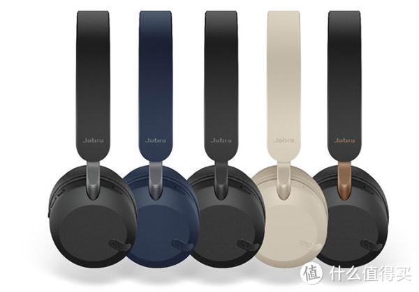 Jabra 捷波朗 发布 Elite Active 75t真无线耳机、Elite 45h头戴耳机