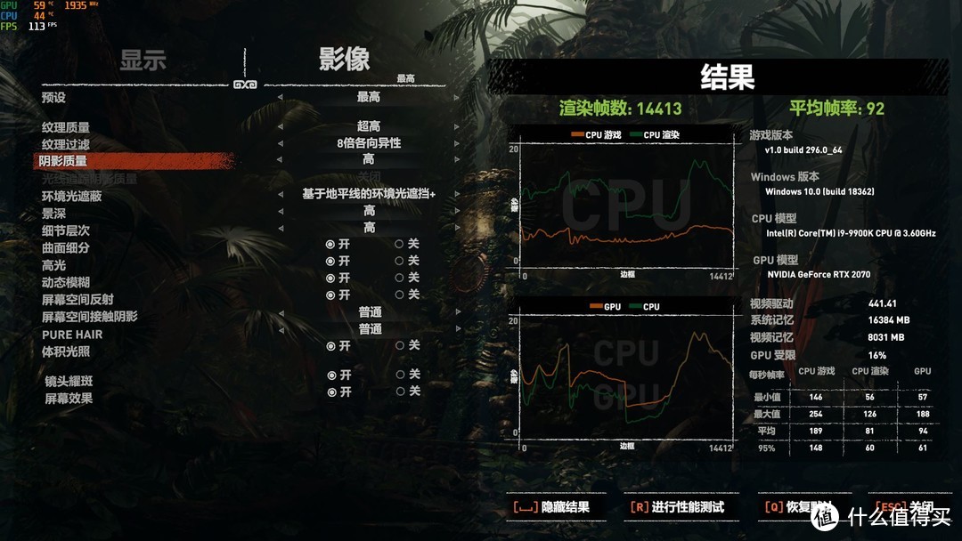 送到脸上的i9-9900K处理器，高端配置初体验