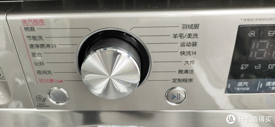 lg洗烘套装 LG 9公斤原装进口烘干机热泵式和10.5公斤洗衣机
