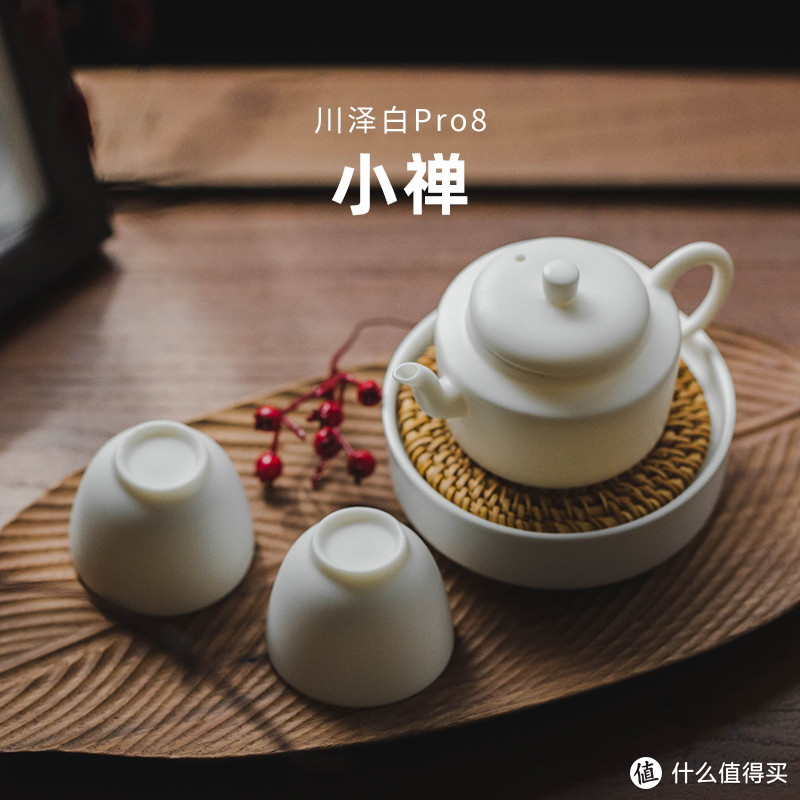 逛好店 | Vol.29： 仪式感这么强的新年，怎么少得了这份温暖的礼物